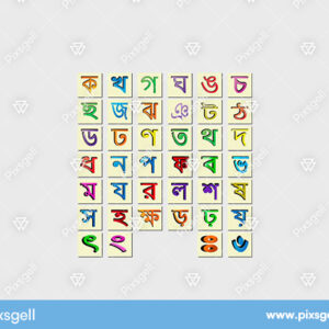 Bangla Consonant Fonts