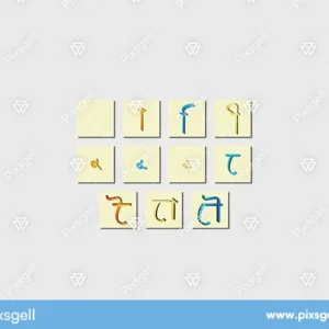 bengali alphabet kar cartoon vector